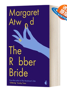 英文原版小说 The Robber Bride 强盗新娘 玛格丽特.阿特伍德 Margaret Atwood 英文版 进口英语原版书籍