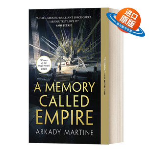 英文原版小说 A Memory Called Empire 名为帝国的记忆 2020年雨果奖科幻长篇小说 英文版 进口英语原版书籍