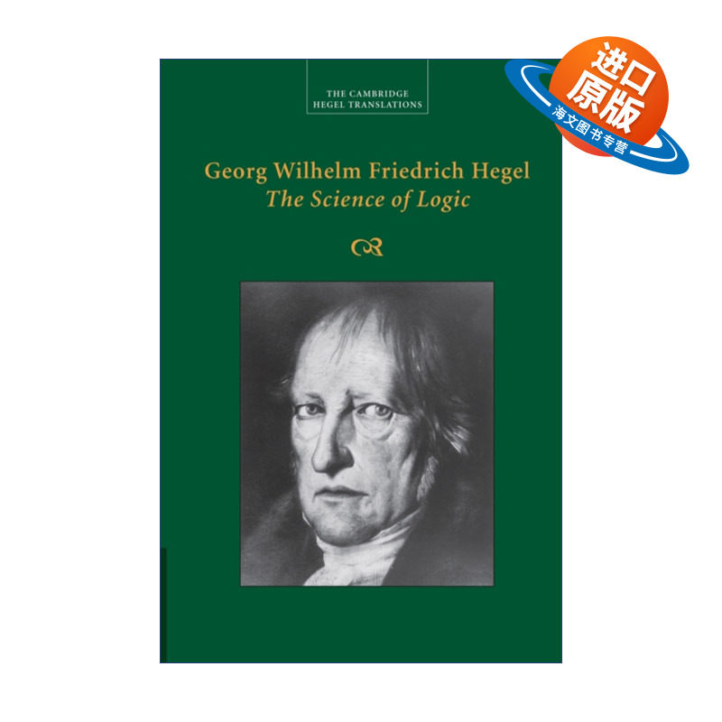 英文原版 Georg Wilhelm Friedrich Hegel: The Science of Logic 逻辑学 剑桥黑格尔著作翻译系列 英文版 进口英语原版书籍