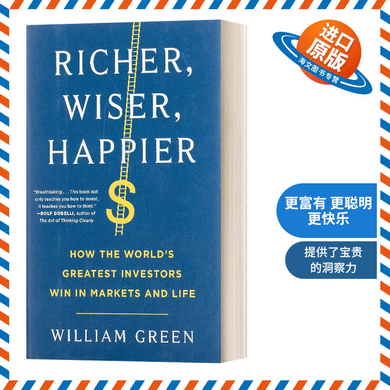 英文原版 精装 Richer Wiser Happier 更富有 更聪明 更快乐 英文版 进口英语原版书籍