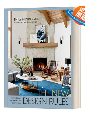 英文原版 The New Design Rules 新的设计规则 室内设计大师Emily Henderson作品 梦想之家家居住宅装饰室内设计 英文版 进口书