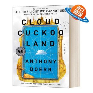 Cuckoo Land 云布谷鸟之地 英文原版 进口英语原版 Cloud 英文版 书籍外文小说 精装