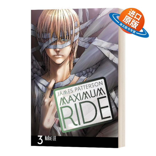 英文原版 Maximum Ride Manga Volume 3 极速飞行 卷3 漫画小说 英文版 进口英语原版书籍