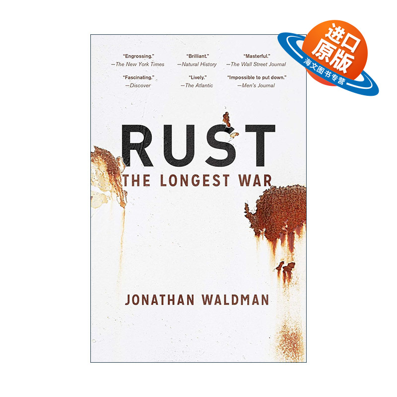 英文原版 Rust 锈蚀 人类最漫长的战争 英文版 进口英语原版书籍