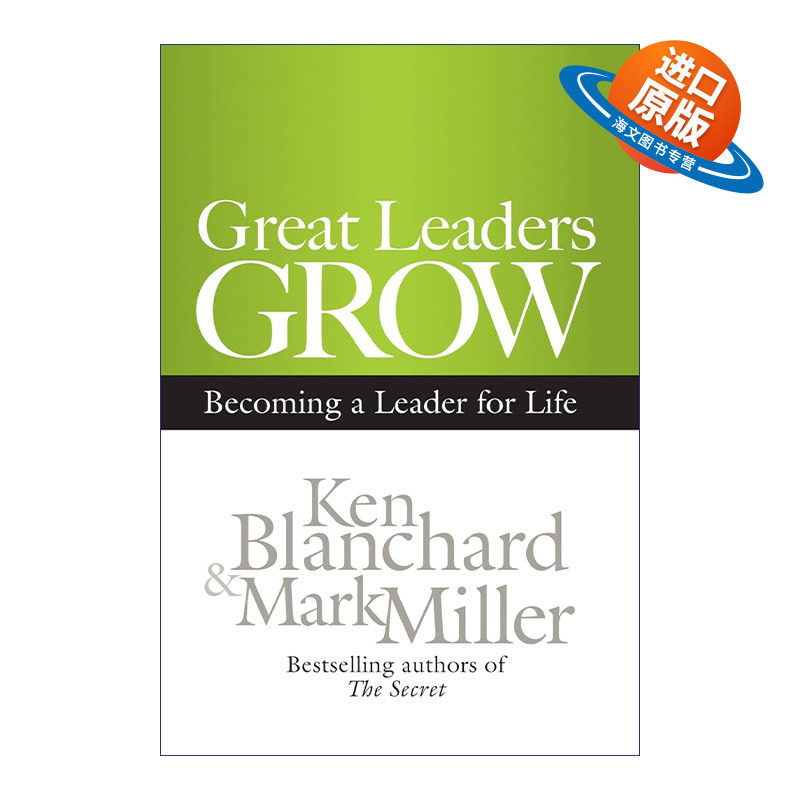 英文原版 Great Leaders Grow 卓越领导力养成 成为一生的领导者 Ken Blanchard 精装 英文版 进口英语原版书籍