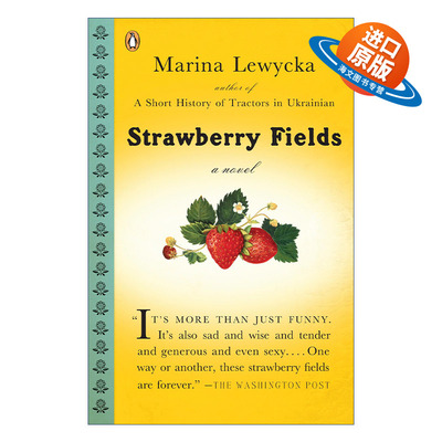 英文原版小说 Strawberry Fields 草莓地 英国农民工小像 乌克兰拖拉机简史作者Marina Lewycka 英文版 进口英语原版书籍