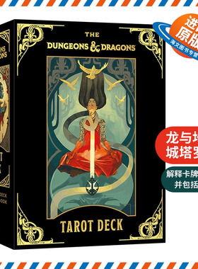 英文原版 The Dungeons Dragons Tarot Deck A 78-Card Deck and Guidebook 龙与地下城塔罗牌 78张牌组和指南 进口英语原版书籍