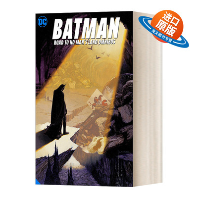 英文原版 Batman Road to No Man's Land Omnibus 蝙蝠侠 无人区之路总集 精装 英文版 进口英语原版书籍