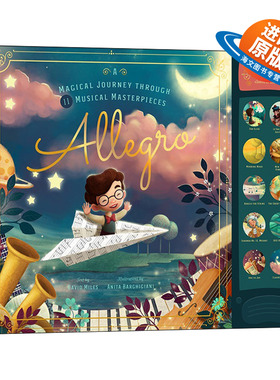 英文原版 精装绘本 Allegro 古典乐之旅 发声书 儿童音乐启蒙 德彪西 德沃夏克 精装 英文版 进口英语原版书籍