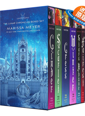 英文原版 The Lunar Chronicles Boxed Set Cinder Scarlet Cress Fairest Stars Above Winter 月族6册盒装 英文版 进口英语书籍