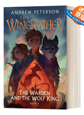 英文原版 Wingfeather Series 4 The Warden and The Wolf King 羽翼传奇4 英文版 进口英语原版书籍外文小说