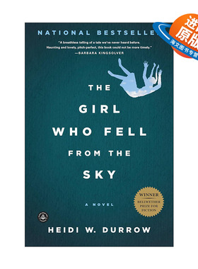 英文原版 The Girl Who Fell from the Sky 从天而降的女孩 贝尔维德文学奖 英文版 进口英语原版书籍