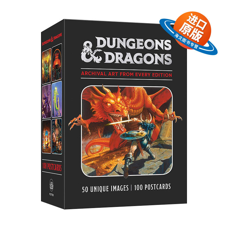 英文原版 Dungeons Dragons 100 Postcards 龙与地下城 100张明信片收藏 文创周边 英文版 进口英语原版书籍