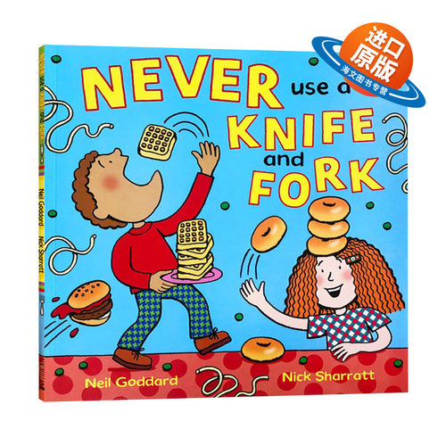 英文原版餐桌礼仪不使用刀和叉