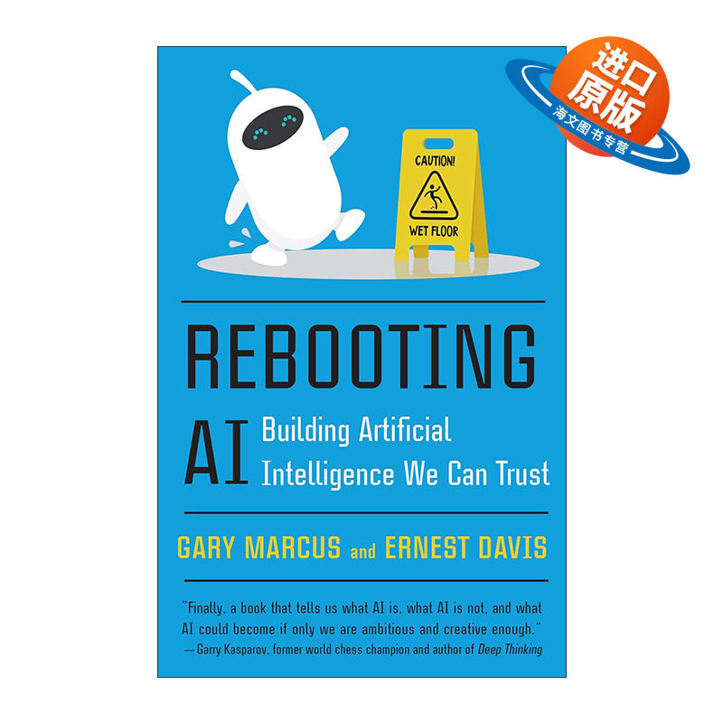 英文原版 Rebooting AI 如何创造可信的AI 重启人工智能 Gary Marcus 英文版 进口英语原版书籍