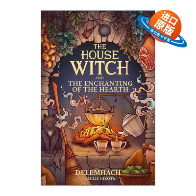 英文原版 The House Witch and The Enchanting of the Hearth 皇家巫师1 魔法炉灶 亚马逊畅销奇幻浪漫小说系列 进口英语原版书籍