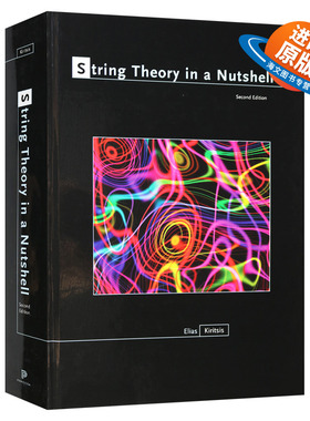 英文原版 精装 String Theory in a Nutshell 简而言之的弦理论 第二版 精装 英文版 进口英语原版书籍