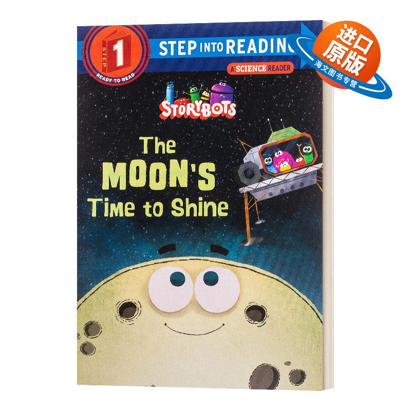 英文原版 The Moon's Time to Shine 月亮的发光时间 Step into Reading 1 英文版 进口英语原版书籍儿童外文书