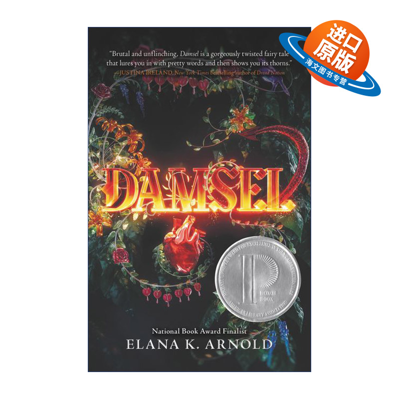 英文原版 Damsel 少女 2019年普林兹银奖 英文版 进口英语原版书籍