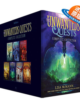 英文原版 The Unwanteds Quests Complete Collection 不受欢迎者续集全集1-7  奇幻小说 英文版 进口英语原版书籍