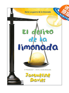 原版 delito de la limonada El 柠檬水大战2 西班牙语版 进口原版书籍