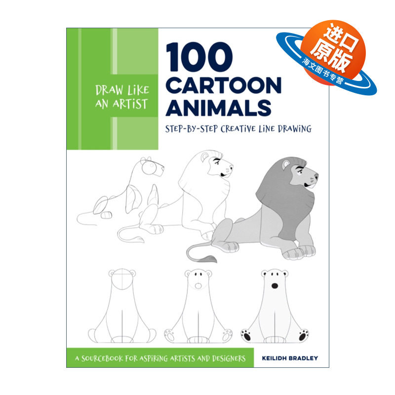 英文原版 Draw Like an Artist 100 Cartoon Animals 像艺术家一样画画 100个卡通动物 英文版 进口英语原版书籍