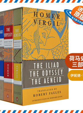 荷马史诗 英文原版三部曲 The Iliad Odyssey and Aeneid box set 伊利亚特 奥德赛 埃涅伊德 三册盒装 Homer Virgil 英文版进口书