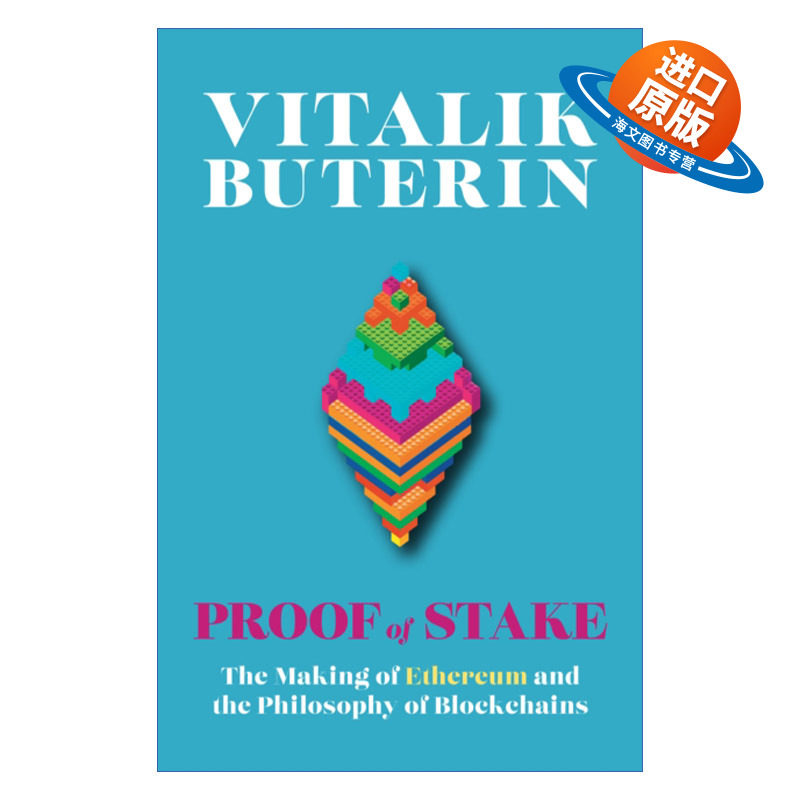 英文原版 Proof of Stake 权益证明 维塔利克·布特林 英文版 进口英语原版书籍