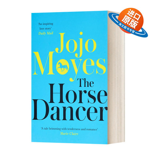 英文原版小说 The Horse Dancer Discover the heart-warming Jojo Moyes you haven't read yet 马舞者 英文版 进口英语原版书籍