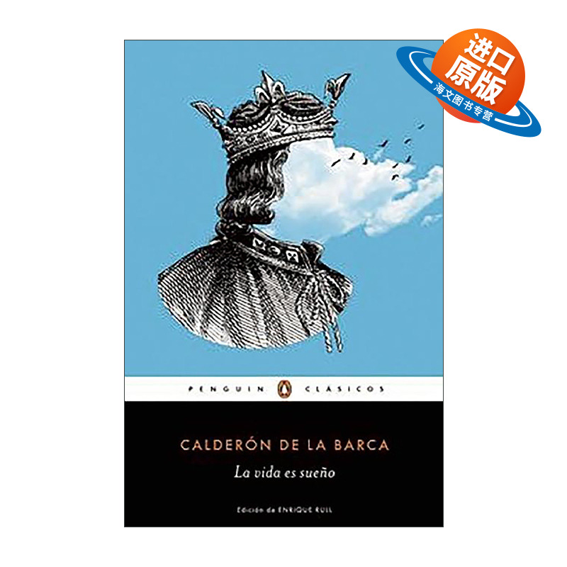 西班牙语原版 La vida es sueno Life Is a Dream 人生如梦 西班牙语版 卡尔德隆 企鹅经典 进口原版书籍 - 封面