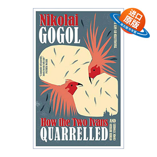 英文原版 How the Two Ivans Quarrelled 两个伊凡吵架的故事 果戈里 俄国喜剧故事集 Alma经典文学 英文版 进口英语原版书籍