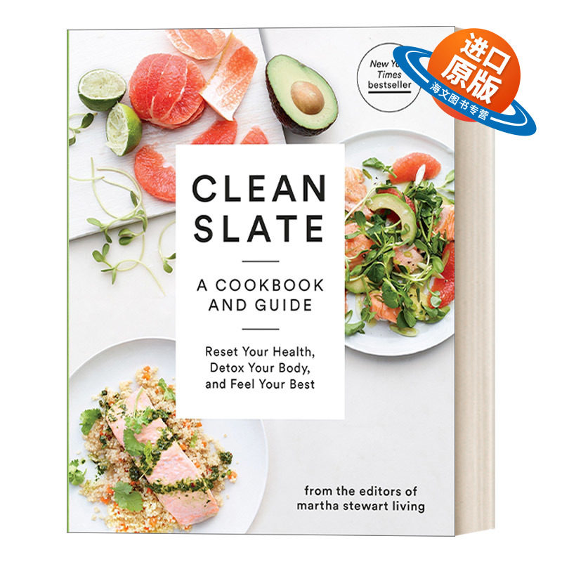 英文原版 Clean Slate A Cookbook and Guide 重新开始 重置健康 给你的身体排毒的低脂营养食谱 英文版 进口英语原版书籍