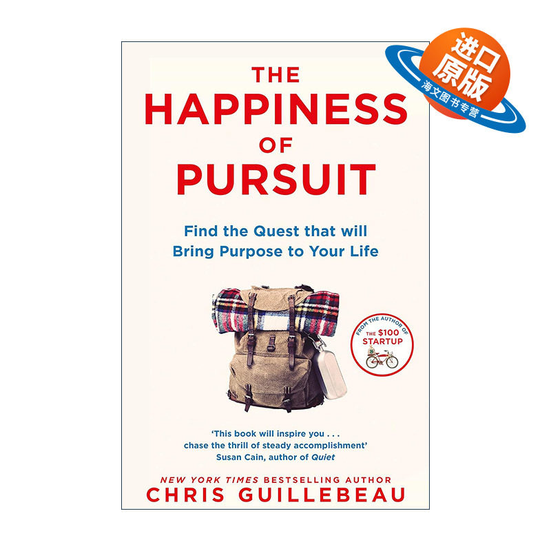 英文原版 The Happiness of Pursuit 追寻吧 过你梦想的人生 追求的幸福 克里斯?吉耶博 Chris Guillebeau 魔力创业作者 英文版