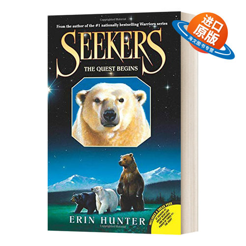 英文原版 Seekers #1 The Quest Begins 熊武士/探索者首部曲1 扬帆起航 英文版 进口英语原版书籍儿童外文书
