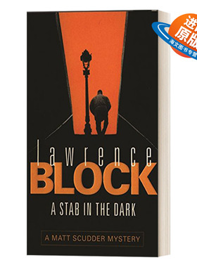 英文原版 A Stab in The Dark  黑暗之刺 马修·史卡德系列 劳伦斯·布洛克 悬疑侦探小说 英文版 进口英语原版书籍