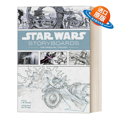 英文原版 Star Wars Storyboards The Prequel Trilogy 星球大战 前传三部曲 电影分镜手稿 精装 英文版 进口英语原版书籍