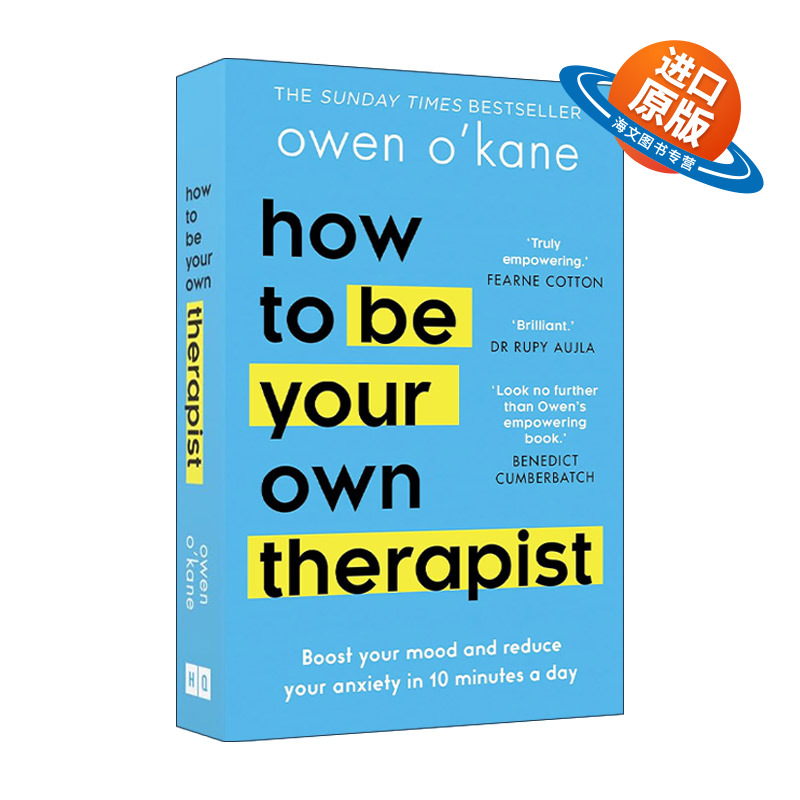 英文原版 How to Be Your Own Therapist 做你自己的心理醫(yī)生 歐文·奧凱恩 英文版 進(jìn)口英語(yǔ)原版書(shū)籍