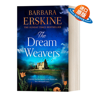 英文原版 The Dream Weavers 织梦者 芭芭拉 厄斯金 泰晤士报畅销历史小说 英文版 进口英语原版书籍
