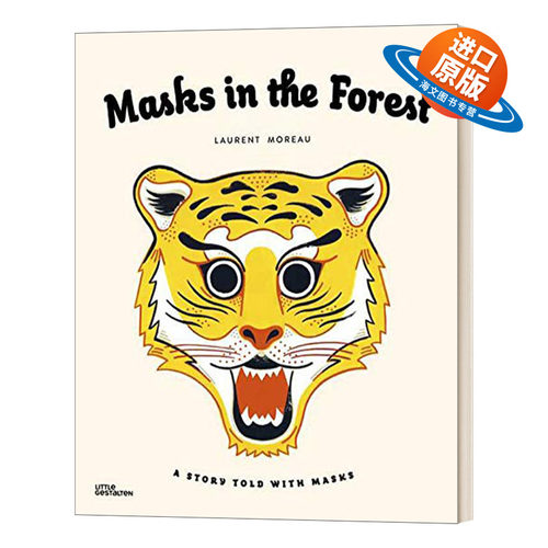 英文原版 Masks in the Forest 森林里的面具 精装绘本 儿童亲自互动读物 Gestalten出版 英文版 进口英语原版书籍