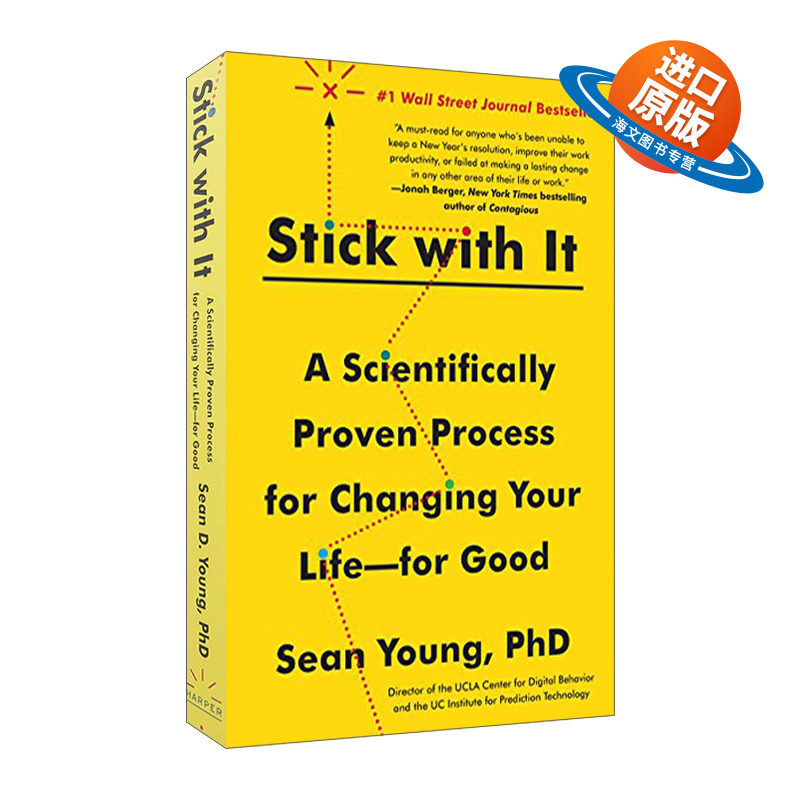 英文原版 Stick with It A Scientifically Prove 如何想到又做到 带来持久改变的7种武器 英文版 进口英语原版书籍
