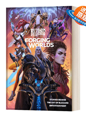 英文原版 Forging Worlds 塑造世界 暴雪娱乐艺术背后的故事 英文版 进口英语原版书籍
