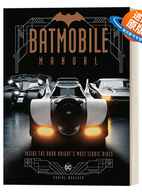 英文原版 Batmobile Owner's Manual 蝙蝠车车主手册 蝙蝠侠坐骑画册 精装 英文版 进口英语原版书籍