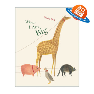 英文原版绘本 When I Am Big 当我成为大个子 儿童天马行空想象力 趣味精装绘本 英文版 进口英语原版书籍