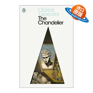 英文原版小说 The Chandelier 吊灯 克拉丽丝?李斯佩克朵 企鹅现代经典 英文版 进口英语原版书籍