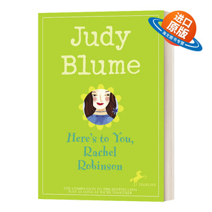 书籍儿童外文书 进口英语原版 瑞秋·罗宾逊 Here Judy Rachel You 英文版 英文原版 Robinson Blume 这是给你