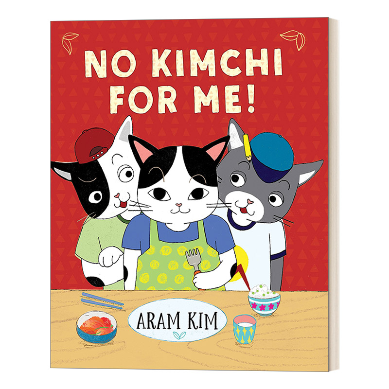 英文原版绘本 No Kimchi For Me Yoomi Friends and Family我不吃泡菜 3-7岁儿童绘本韩裔家庭 Aram Kim英文版进口英语原版书