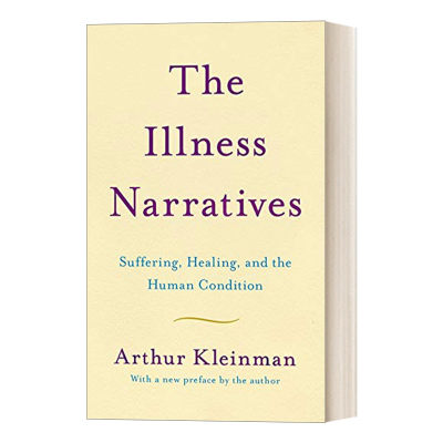 英文原版 The Illness Narratives 疾痛的故事 苦难、治愈与人的境况 英文版 进口英语原版书籍