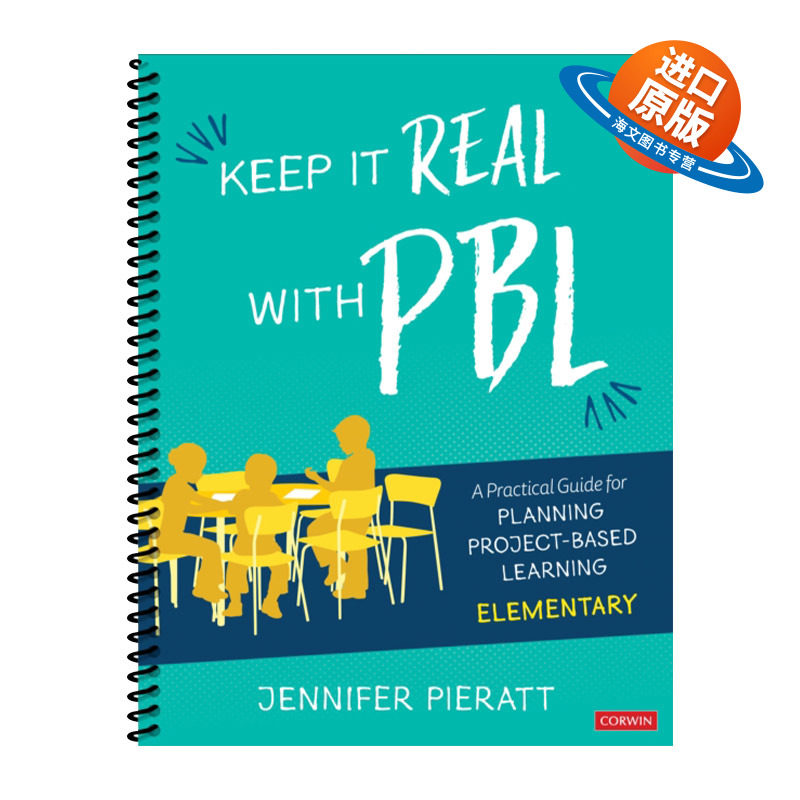 英文原版 Keep It Real With PBL Elementary 项目式学习法 策划实用指南 小学版 英文版 进口英语原版书籍