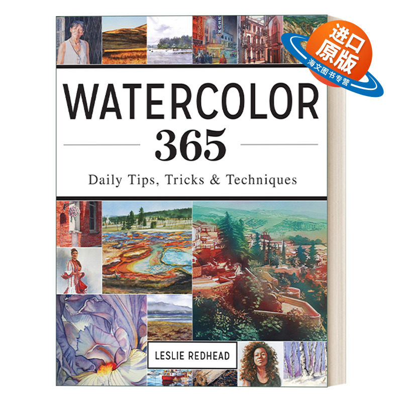 英文原版 Watercolor 365 365个水彩的诀窍 绘画技巧指南 Leslie Redhead 英文版 进口英语原版书籍