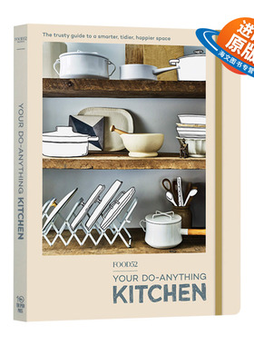 英文原版 Food52 Your Do Anything Kitchen 你的全能厨房 英文版 进口英语原版书籍